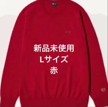 UNIQLO 유니클로 KAWS 카우스 빨간색 캐시미어 크루넥 스웨터