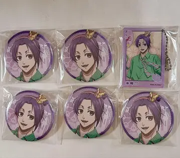 블루 록 캔뱃지 아크링 키링 테마파크 ver. 레오