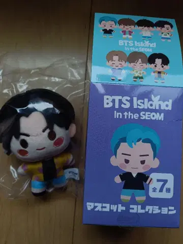 BTS Island In the SEOM 인더섬 정국 시마무라