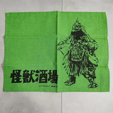 베무스타 런치 매트 괴수주점 울트라맨