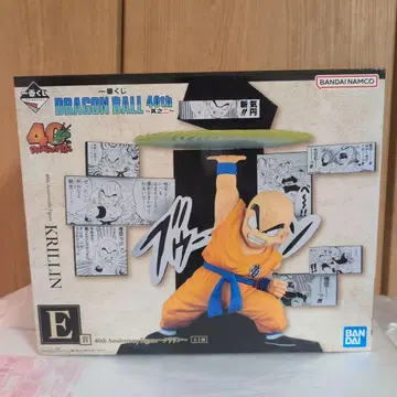 제일복권 드래곤볼 크리링 피규어