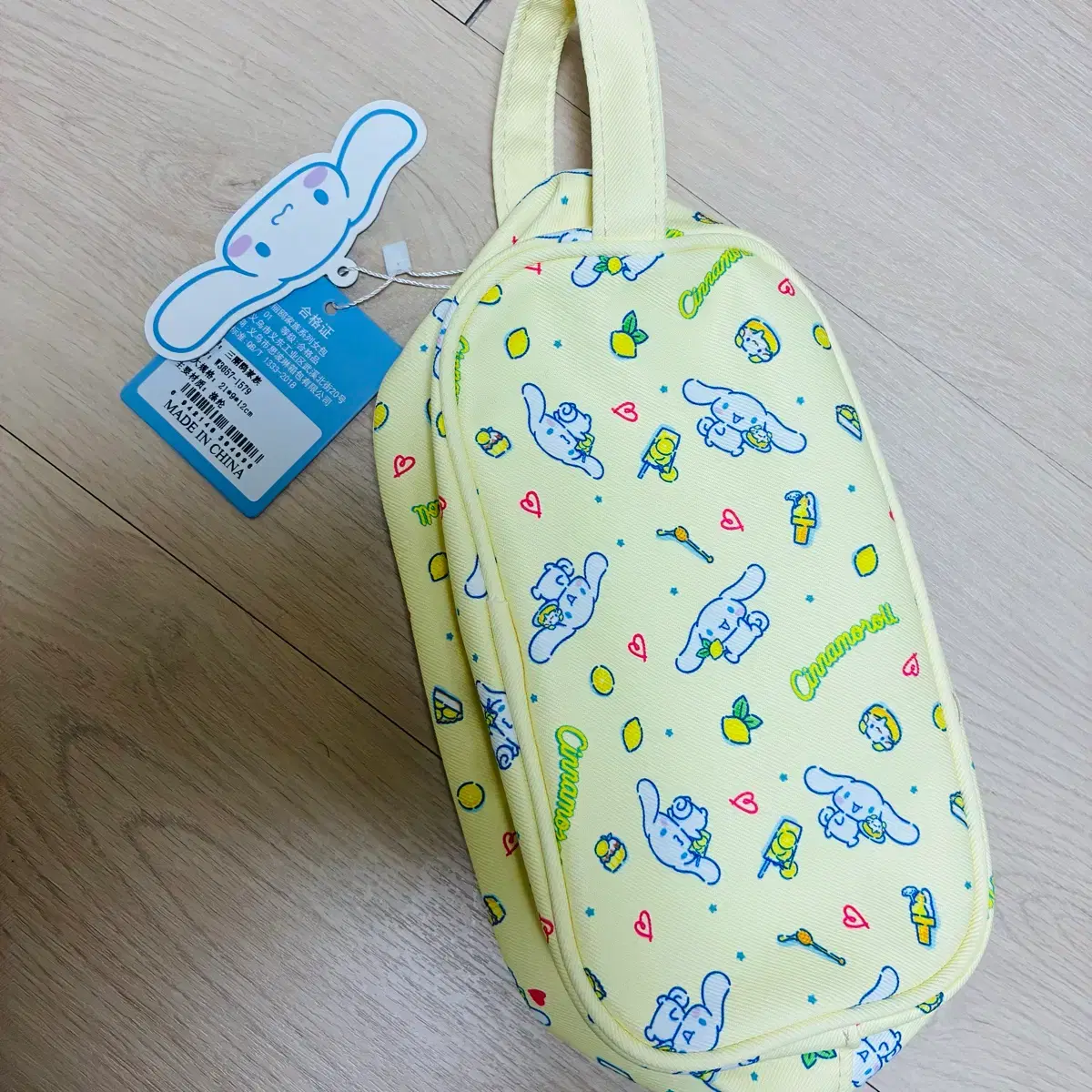 구매! | 브랜드 중고거래 플랫폼, 번개장터