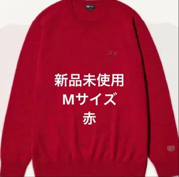 UNIQLO 유니클로 KAWS 카우스 빨간색 캐시미어 크루넥 스웨터