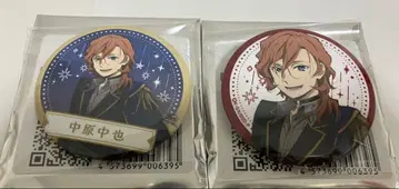 문호 스트레이독스 문스토 캔뱃지 tower trip 나카하라츄야