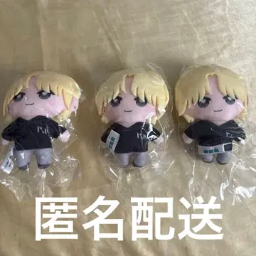 INI 카푸코후렌즈 사노 유다이 3개 세트 익명 배송