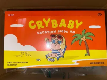 CRYBABY Vacation Mode On 시리즈 봉제 인형 펜던트