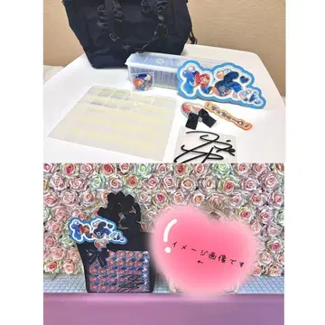 츠키나가 레오 이타백 세트