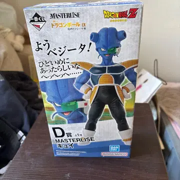 제일복권 드래곤볼 EX 공포!! 프리저 군 퀴 D상