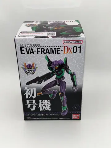 EVA-FRAME-DX 에반게리온 초호기 (메탈릭 컬러 Ver.)