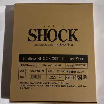 Endless SHOCK 2024 the Last Year [초회반]BD