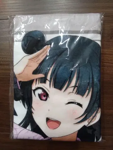 러브 라이브! 선샤인 빅 타월 츠시마 요시코