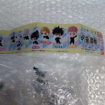 주술회전 03 캐릭터 7체 세트 허그 코트