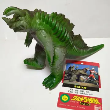 절판 멜론가 울트라 괴수 [경질 타입/택 포함]