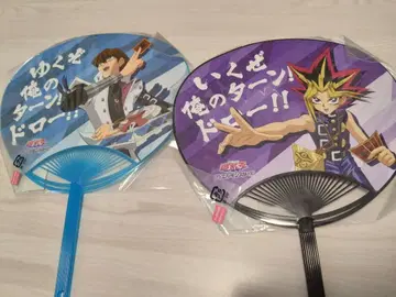 유희왕 부채 세트 카이바 세토 유우기 푸른 눈의 백룡 블랙 매지션