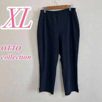 오토 컬렉션 XL 네이비 테이퍼드 팬츠 허리밴딩