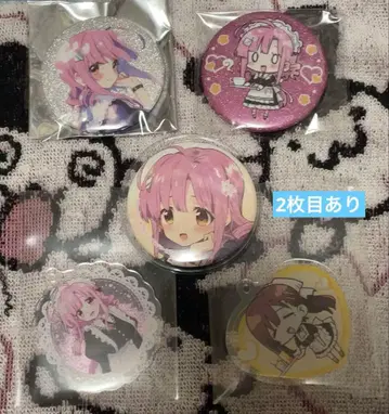 학교생활 묶음 판매