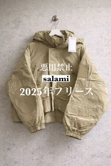 2025 TODAYFUL Monster Down Jacket Olive