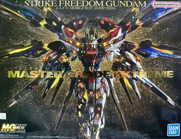 MGEX 1/100 스트라이크 프리덤 건담 SEED DESTINY