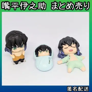 귀멸의 칼날 하시비라 이노스케 늘어서기 잠자는 대 잠옷 머그컵 묶음 판매