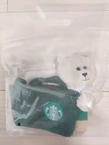 스타벅스 해외 대만 베어리스타 드링크 홀더 그린