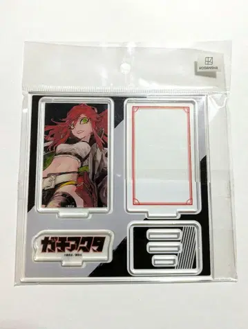 가치액터 리요 아크릴 스탠드 TSUTAYA