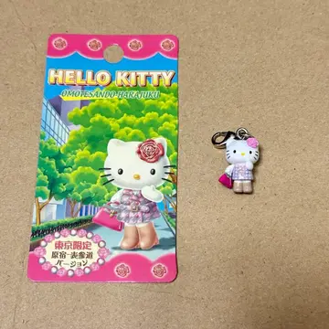 하라주쿠 오모테산도 키티 참 지역 한정판 당시 레트로 레어