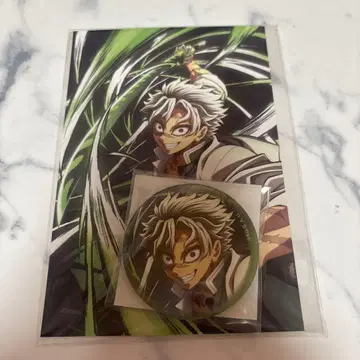 귀멸의 칼날 시나즈가와 사네미 전집중전 캔뱃지 & 엽서 세트