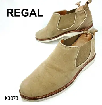 리갈 스웨이드 플레인토 사이드 고어 비브람제 아웃솔 25.5