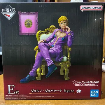 제일복권 죠죠 - THE JOJO WORLD - E상 죠르노 죠바나