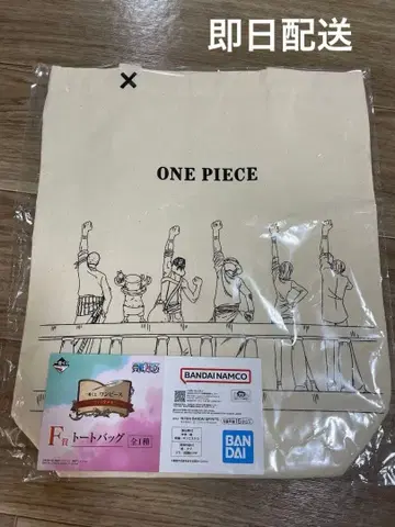 원피스 제일복권 드라마틱 메모리즈 F상 토트백