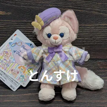 새상품 리나벨 인형 배지 하트펠트 레터스 오브 프렌드십