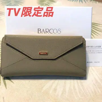 [ TV 한정품 ] BARCOS 발코스 사피아노 가죽 장지갑