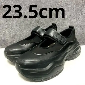 컨버스 ALL STAR R SURGETRAINER MJ OX 23.5