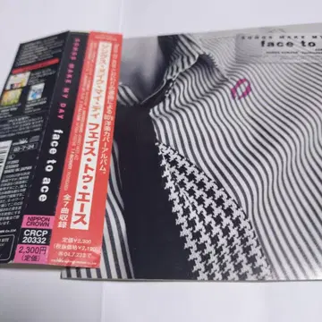 face to ace/SONGS MAKE MY DAY