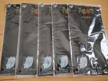 제일복권 주술회전0 -1224- F상 고죠 사토루