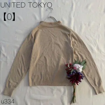 유나이티드 도쿄 긴팔 니트 하이넥 스웨터 모카 베이지 [0]