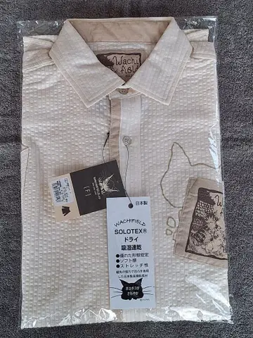 와치필드 다얀 긴팔 셔츠