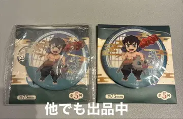 귀멸의 칼날 중국 한정판 전집중전 상하이 하시비라 이노스케 캔뱃지