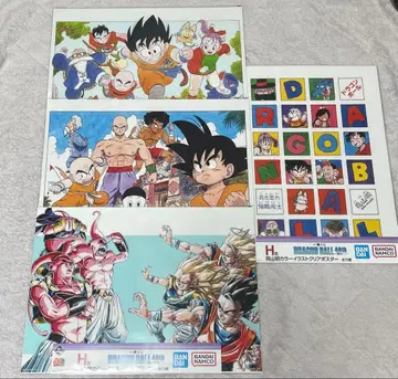 제일복권 드래곤볼 40th 클리어 포스터