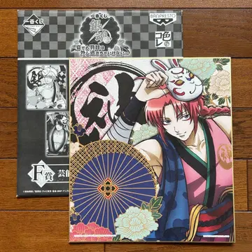 은혼 카무이 제일복권 여름에도 너무 날뛰면 안 돼 색지 이로코레