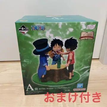 원피스 제일복권 A상 에이스&사보&루피