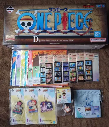 제일복권 원피스 드라마틱 메모리즈 D상 로고 피규어 E상 이하