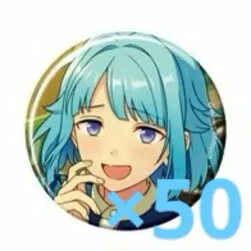 앙스타 콜렉션 캔뱃지 Feb. 시노 하지메 50개