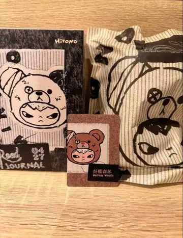 POPMART hirono 봉제 인형 펜던트 브라운