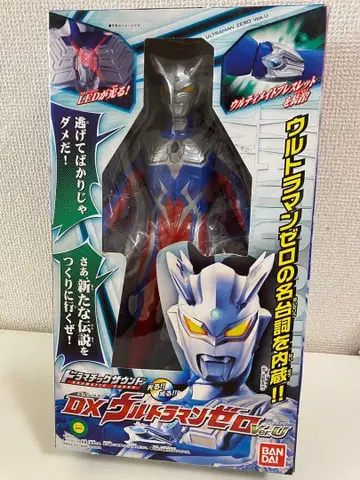 [새상품] DX 울트라맨 제로 Ver.U LED 기능 포함