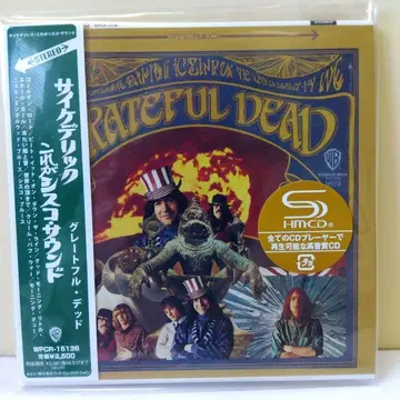 그레이트풀 데드/퍼스트~사이키델릭 (SHM-CD 페이퍼 자켓)