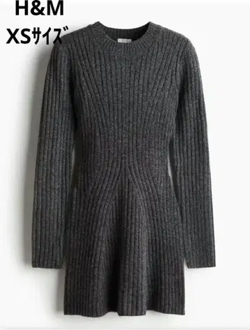 긴팔 리브 니트 원피스 다크 그레이 XS 미사용 새상품 택 포함