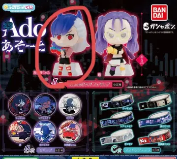 Ado 피규어 약 5cm 가샤폰
