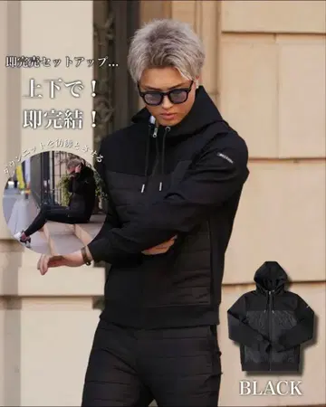 [ 즉시 완판 재판매 없음 ] 구하기 어려움 베린다 셋업