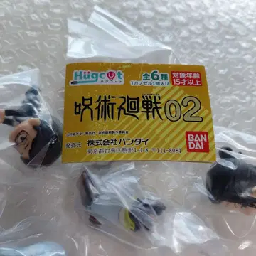 주술회전02 허그 코트 피규어 세트 총 6종 반다이
